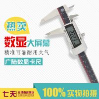 ߹½Կ0-150/200/3000.01
