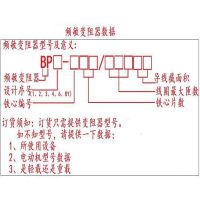 BP2-704Ƶڵͼ