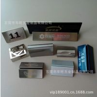 金属宣传架 不锈钢展示架 铝制宣传架 广告宣传架【可定制LOGO】