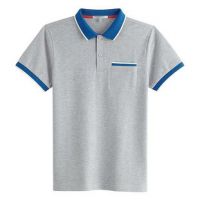 ݸ,ݸְҵװݸT