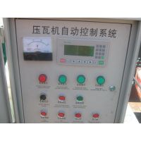 ̩840ѹ߻ʸ豸