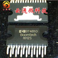 ҹӦBT7377 6w*4 IC