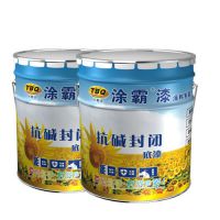 齺᳧ǼҺ,ѡͿǽᶨƳ