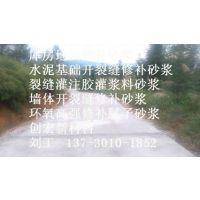 ޲ɰ__ϳ\ֱ13730101852