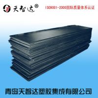 供应HDPE 板材 高密度聚乙烯板材 塑料板