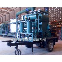 ZJL过滤器,绝缘油真空过滤机,变压器油脱酸再生装置,过滤机厂家