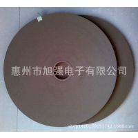 ҴţƤֽ|۽׽ţƤֽ|0.38mm