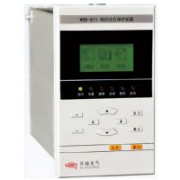 WCB-871΢ñ䱣װ