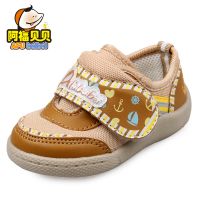 Ӧ2014ͯЬѧħǳڿͨЬF108