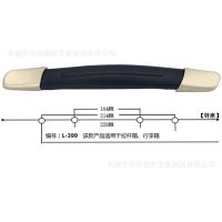 江浙沪厂地供应行李箱拉手 密码箱提手 箱包五金手袋 13686014699