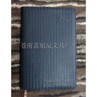 烫金笔记本厂家 笔记本封皮烫金字厂家 定制本子烫金字 订做