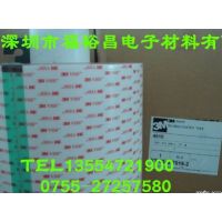 3M4936VHB˫潺 3M4936˫潺 3M4956 3M4930
