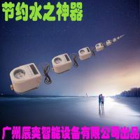 ݳ豸ICˮˢϵͳˮƽⷽ