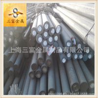 现货供应 优质圆钢16MNCR5 合金结构钢16MNCR5圆钢批发 原厂质保