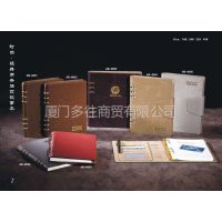 供应厦门软皮笔记本厂家、厦门软皮记事本厂家、厦门软皮活页笔记本、厦门软皮活页记事本