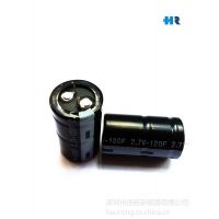 Ӧ2.7V 120F