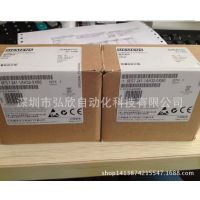 PLC S7-1200 6ES7 241-1AH32-0XB0  ͨѶģ***