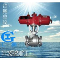 气动金属密封球阀Q641Y、Q647Y 阀门批发 工洲蝶阀 耐用