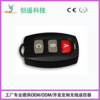 ңƼӦ315M/433Mң///բ/綯ң YET091