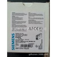 ӦSiemens  ʱ̵3RP1576-1NQ30