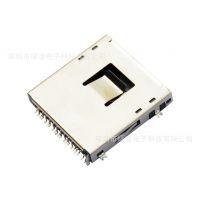 SDPUSH1.8mm