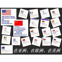 ֣ݵůװ_ͬ_since1970