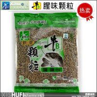 西部风 牛B颗粒110  腥味颗粒 窝料鱼饵 打窝料 400g