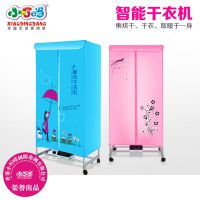 广东干衣机生产厂家 单双层***直流电机双层保护干衣机烘衣机