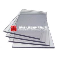 ɫ4-4.6pc۸񡿲ˡ޸pcӦ
