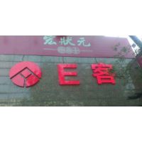 ¥֣¥֣ܷ֣LED߲ʷ֣