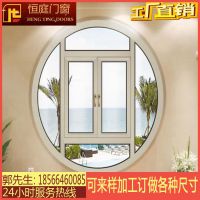 断桥推拉窗 隔音隔热防尘玻璃窗 外贸防盗手动铝合金窗定制批发