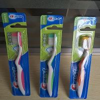 汕头佳洁士牙刷批发低价促销全国招代理