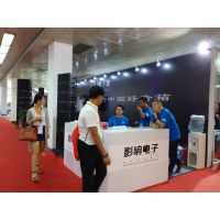 2016第25届中国国际专业音响、灯光、乐器及技术展览会（灯光、音响展）