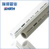  Ϻ ӦPPRˮS5PN1.25Mpa
