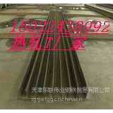 Ӧq235b t͸
