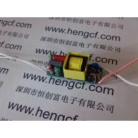 深圳厂家直供8WLED电源过CE认证 8X1WLED宽电压电源