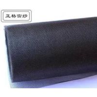 大量批发玻璃纤维纱窗窗纱/玻纤隐形纱网.阻燃.防蚊虫网