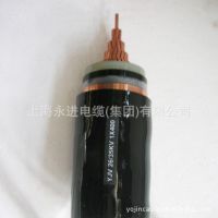Ӧߵ,ͭо,ѹ YJV-15KV-3*400