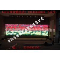 ȫp5ledʾһƽ׶Ǯ