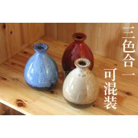 供应宜兴陶瓷酒瓶 1斤容量虎皮釉***酒瓶