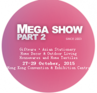 2015年秋季香港礼品展二期（MEGA SHOW Part 1 & 2系列）