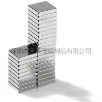 厂家直销现货 优质钕铁硼 ***磁铁 小规格方形和圆形磁铁