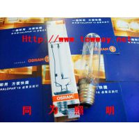 欧司朗金卤灯 HQI-T 250W Clear 透明(低价)