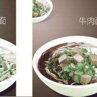 ţţ˹˾