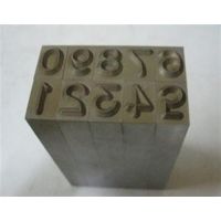 钢字码型号,钢字码特点,瑞丰钢字钢字码生产厂家