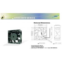 ADDAAD0812VB-F71DS(AD0812VB-F7BDS)Э8038/12V