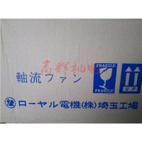 ձROYAL ɢȷT796CG-TP