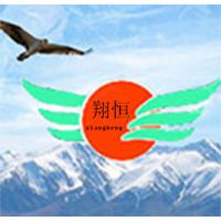 е豸