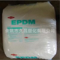 Ӧ  EPDM Ԫұ -4770R