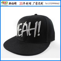 ݸרҵñ Ůʿȫ޷ɹñ YEAHƽذñ